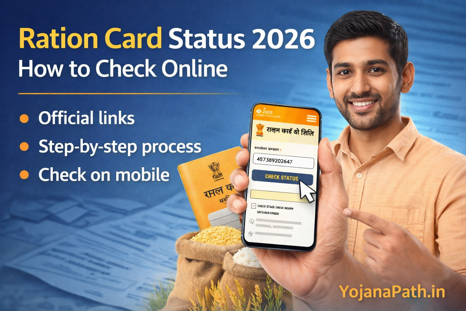Ration Card Status Check Online 2026 process image with mobile phone and ration card
